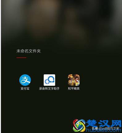 手机明明是满格信号，网速却很慢，原来如此！