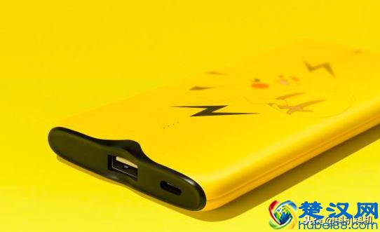 萌萌哒皮卡丘OPPO充电宝开卖，10000mAh容量，支持超级闪充