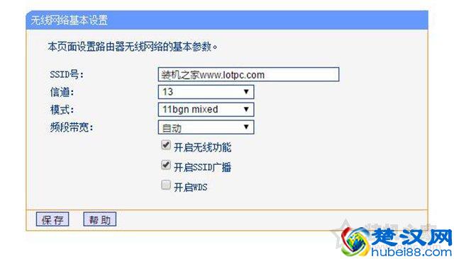 路由器无线网络不稳定怎么办？路由器无线延迟高不稳定的解决方法