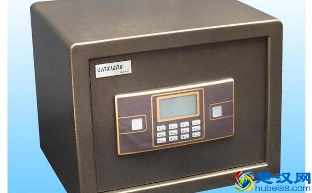 全能保险柜如何使用 全能保险柜正确使用方法