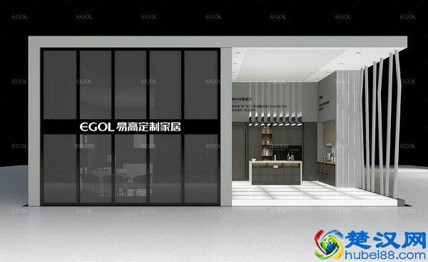 2019广州博览会·第二十一届家装建材博览会！