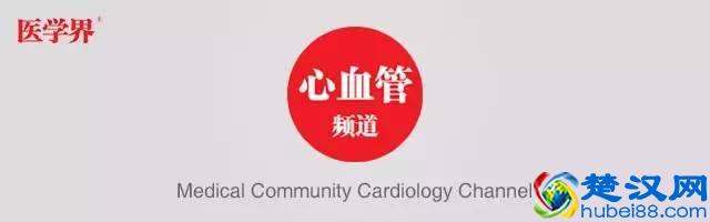 心血管急救常用药物大盘点