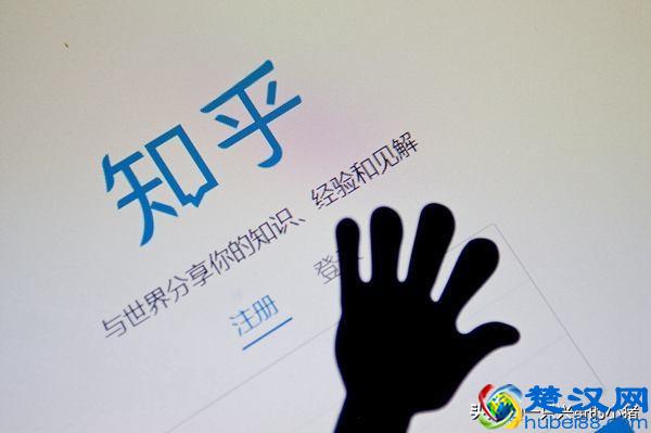 教你4招，轻松利用知乎进行引流