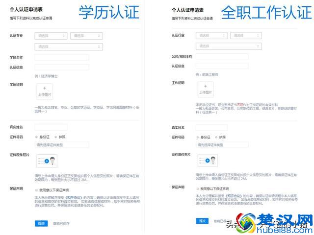 教你4招，轻松利用知乎进行引流