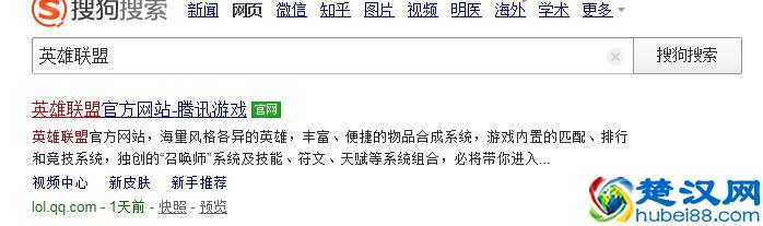 英雄联盟lol玩的时候屏幕卡，FPS低怎么办