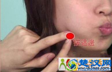 咀嚼肌（咬肌）怎么瘦（瘦脸小秘籍）