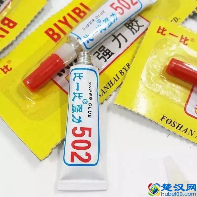 玉碎了不要随意处理，尤其这三种