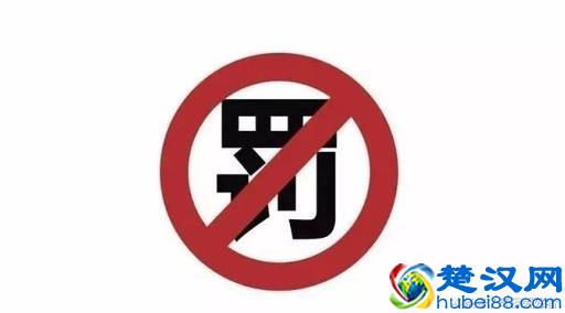 集气（烟）罩、运水集气（烟）罩、管道的要求您都知道？