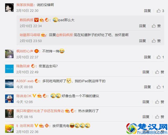 苹果iPad充不进去电怎么办？官方客服的方法真是绝