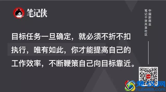 别说是东西不好卖，是你没有掌握方法