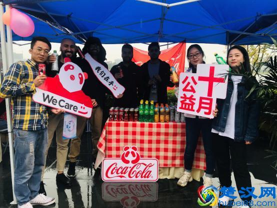 公益嘉年华，用更快乐的方式参与慈善