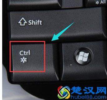 电脑桌面图标变大了解决图文教程