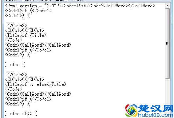 PHP文件是什么？如何打开PHP文件？