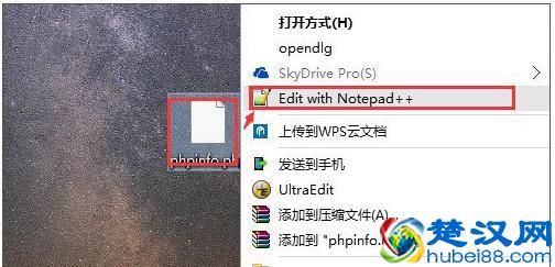 PHP文件是什么？如何打开PHP文件？
