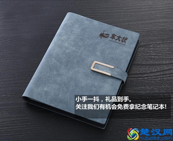 汽车空调不制冷？问题其实很简单，老司机教你不到3分钟就解决了