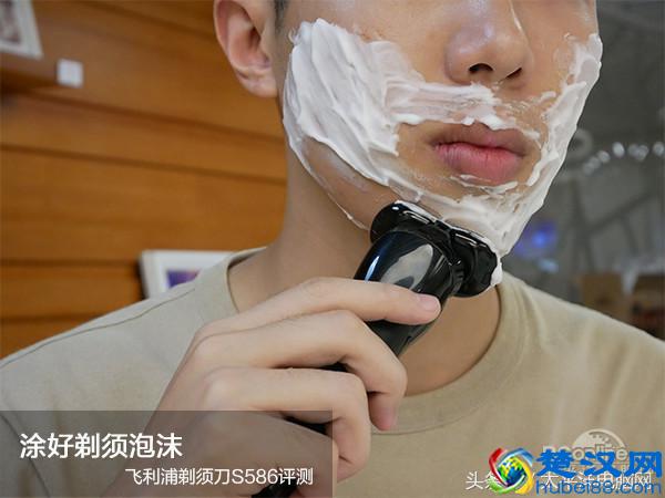 性价比之王！飞利浦剃须刀S586终极评测来袭！