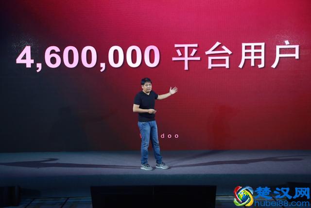 掌上维度推出共享充电宝“电猿”，打造全方位移动用电生活圈