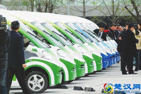 中国汽车“大会所”开张！有积分的车企才是大爷~