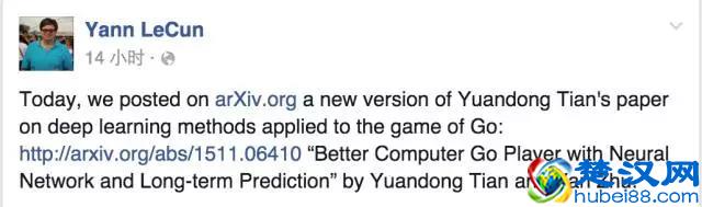 谷歌破解围棋难题，Facebook却说「是我们先做到的」
