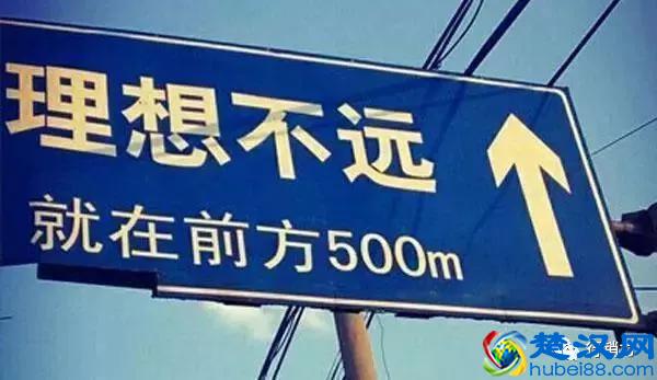 中国销冠绝不外传的15条销售秘诀！（价值100万）