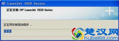 打印机怎么连接电脑？安装打印机图文教程