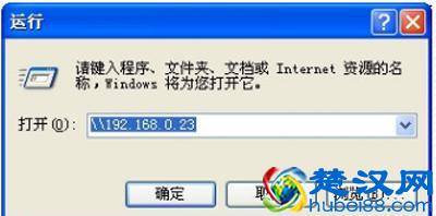 打印机怎么连接电脑？安装打印机图文教程