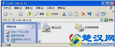 打印机怎么连接电脑？安装打印机图文教程