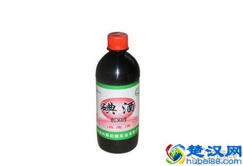 碘酒是什么 使用碘酒的注意事项