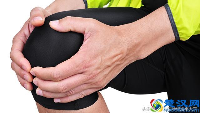 什么是半月板？损伤了该怎么办？