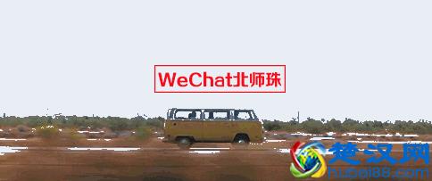 关于发放2018年秋季学期国家助学金的通知