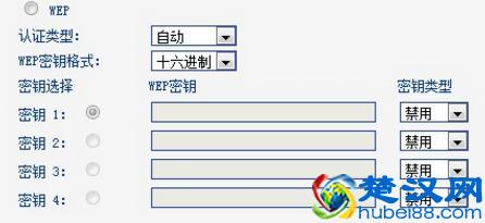 无线路由器怎么设置密码：你都知道吗?