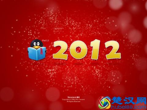 PDF文件怎么打开？如何打开pdf文件？