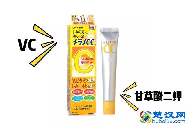 5款真正美白的产品！让你爱不释手