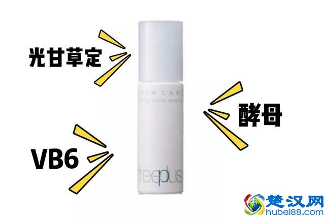 5款真正美白的产品！让你爱不释手