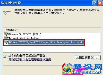 电脑怎么设置共享文件？电脑共享文件夹设置教程