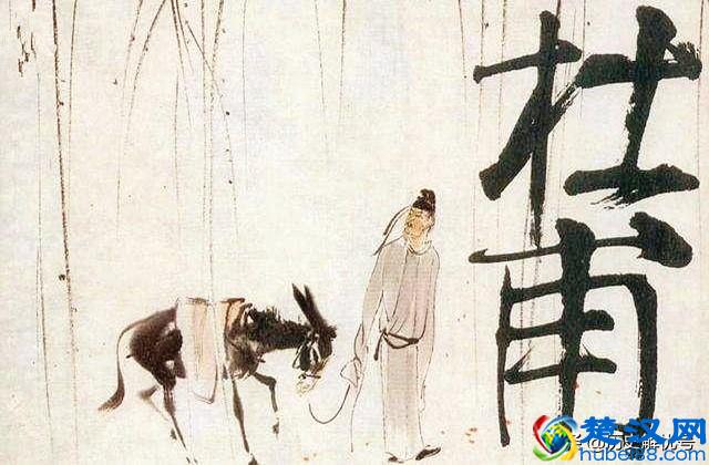 “读书破万卷，下笔如有神”，竟是杜甫夸自己的，原来这才是狂神