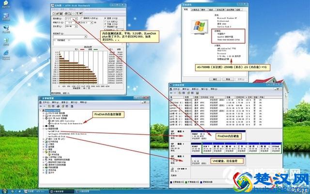 手把手教你解决物理内存过高的办法