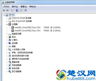 如何看笔记本电脑配置好坏？