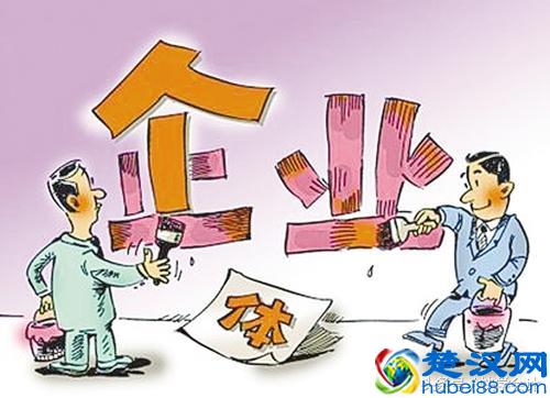 增值税普通发票怎么开？纳税人看清楚啦！