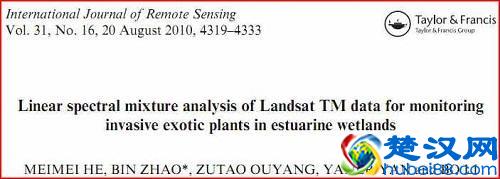 中国人发表英文论文时汉字姓名该如何写？