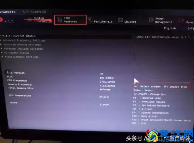 电脑双系统安装教程，很简单的，不妨一试