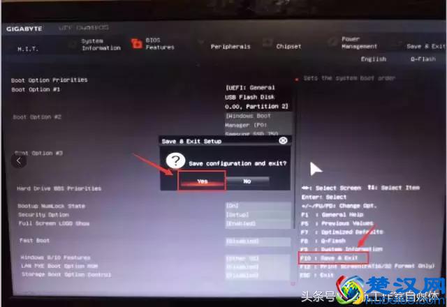 电脑双系统安装教程，很简单的，不妨一试