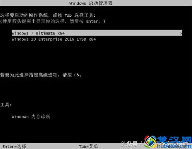 电脑双系统安装教程，很简单的，不妨一试