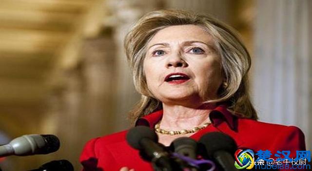 美总统支持率持续下滑？关键时刻，希拉里终于说了句实话