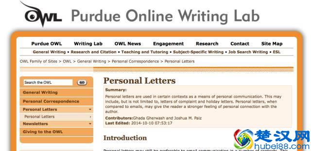 如何写好一封电子邮件