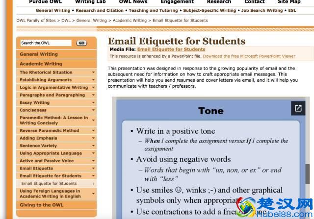 如何写好一封电子邮件