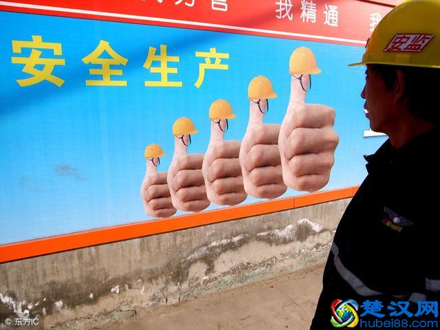 施工许可证和安全生产许可证有什么区别和联系？