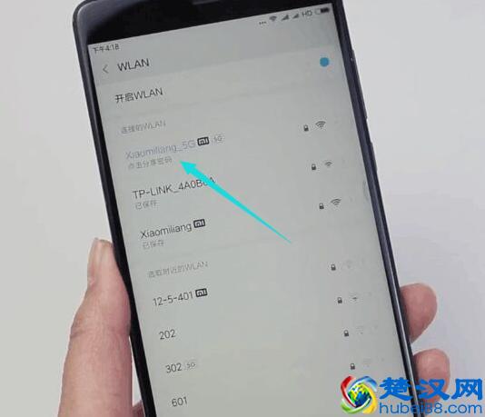 自家Wifi密码总是忘！点开微信这个按钮，WiFi账号密码了如指掌！