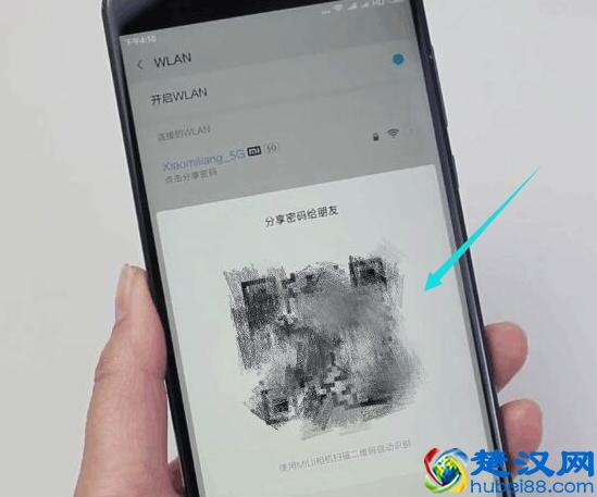 自家Wifi密码总是忘！点开微信这个按钮，WiFi账号密码了如指掌！