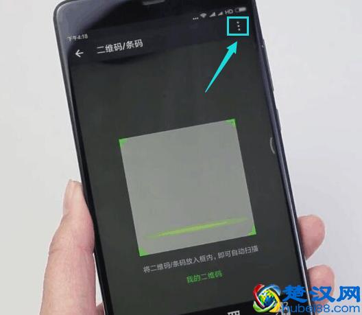 自家Wifi密码总是忘！点开微信这个按钮，WiFi账号密码了如指掌！